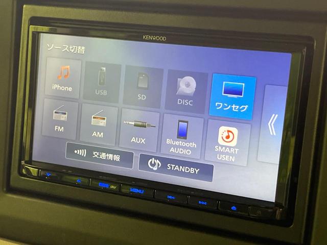 スペーシア ハイブリッドG ナビ 衝突軽減 バックカメラ コーナーセンサー スマートキー LEDヘッド ETC オートハイビーム 車線逸脱警報 誤発進抑制 オートライト オートエアコン Bluetooth CD 地デジ(36枚目)
