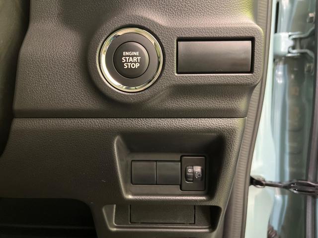 スペーシア ハイブリッドG ナビ 衝突軽減 バックカメラ コーナーセンサー スマートキー LEDヘッド ETC オートハイビーム 車線逸脱警報 誤発進抑制 オートライト オートエアコン Bluetooth CD 地デジ(46枚目)