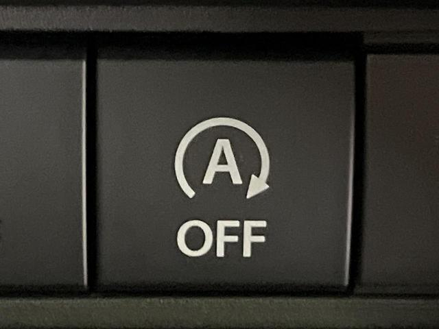 スペーシア ハイブリッドG ナビ 衝突軽減 バックカメラ コーナーセンサー スマートキー LEDヘッド ETC オートハイビーム 車線逸脱警報 誤発進抑制 オートライト オートエアコン Bluetooth CD 地デジ(48枚目)