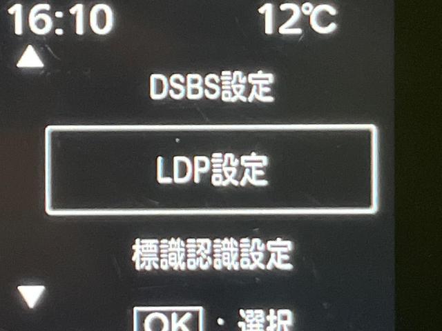 スペーシア ハイブリッドG ナビ 衝突軽減 バックカメラ コーナーセンサー スマートキー LEDヘッド ETC オートハイビーム 車線逸脱警報 誤発進抑制 オートライト オートエアコン Bluetooth CD 地デジ(51枚目)