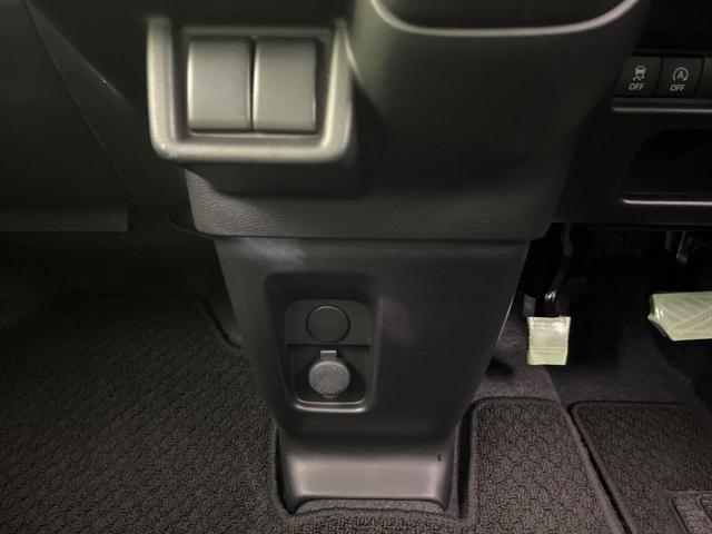 スペーシア ハイブリッドG ナビ 衝突軽減 バックカメラ コーナーセンサー スマートキー LEDヘッド ETC オートハイビーム 車線逸脱警報 誤発進抑制 オートライト オートエアコン Bluetooth CD 地デジ(54枚目)