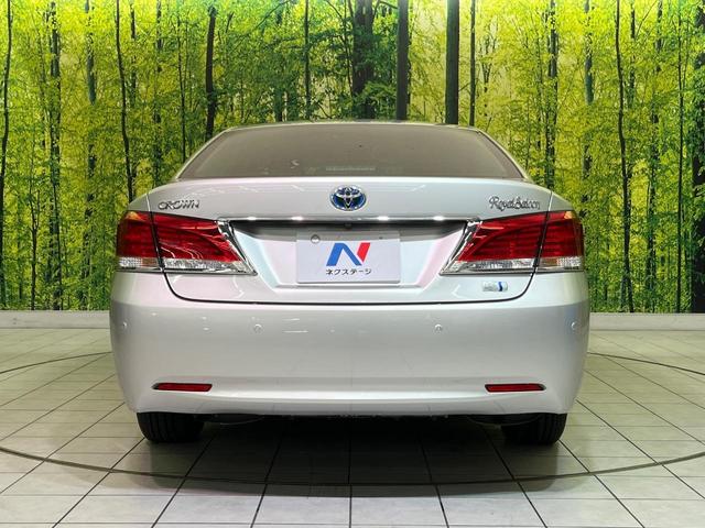 クラウンハイブリッド ロイヤルサルーン　メーカーナビ　全周囲カメラ　シートヒーター　パワーシート　ＨＩＤヘッド　ＥＴＣ　クルコン　スマートキー　純正１６インチＡＷ　オートライト　デュアルエアコン　Ｂｌｕｅｔｏｏｔｈ　ＣＤ／ＤＶＤ　フルセグ（15枚目）