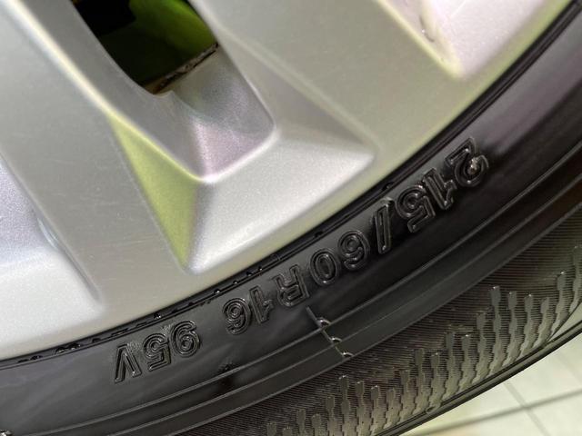 クラウンハイブリッド ロイヤルサルーン　メーカーナビ　全周囲カメラ　シートヒーター　パワーシート　ＨＩＤヘッド　ＥＴＣ　クルコン　スマートキー　純正１６インチＡＷ　オートライト　デュアルエアコン　Ｂｌｕｅｔｏｏｔｈ　ＣＤ／ＤＶＤ　フルセグ（28枚目）