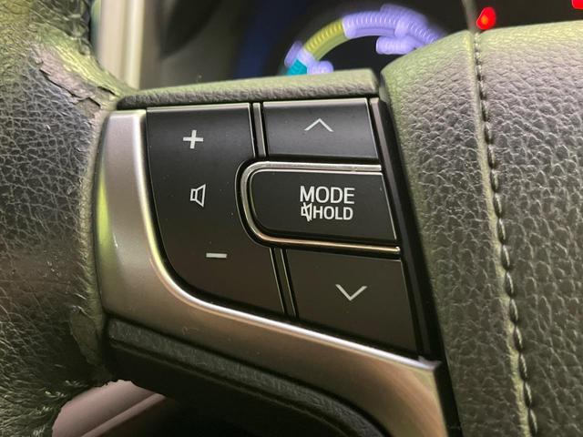 クラウンハイブリッド ロイヤルサルーン　メーカーナビ　全周囲カメラ　シートヒーター　パワーシート　ＨＩＤヘッド　ＥＴＣ　クルコン　スマートキー　純正１６インチＡＷ　オートライト　デュアルエアコン　Ｂｌｕｅｔｏｏｔｈ　ＣＤ／ＤＶＤ　フルセグ（47枚目）