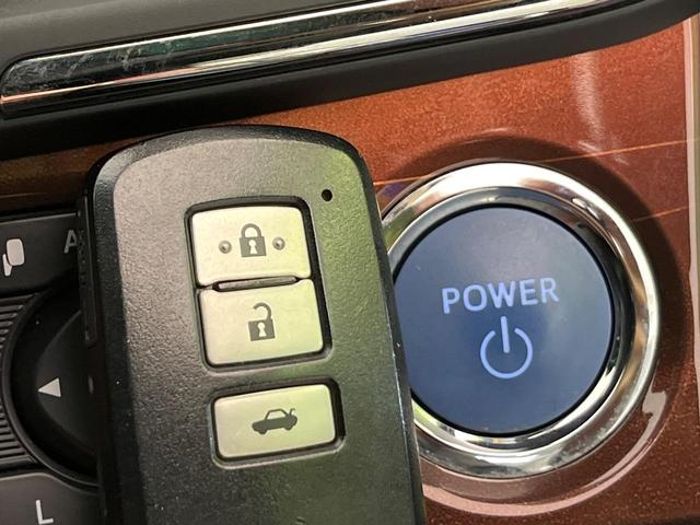 クラウンハイブリッド ロイヤルサルーン　メーカーナビ　全周囲カメラ　シートヒーター　パワーシート　ＨＩＤヘッド　ＥＴＣ　クルコン　スマートキー　純正１６インチＡＷ　オートライト　デュアルエアコン　Ｂｌｕｅｔｏｏｔｈ　ＣＤ／ＤＶＤ　フルセグ（53枚目）