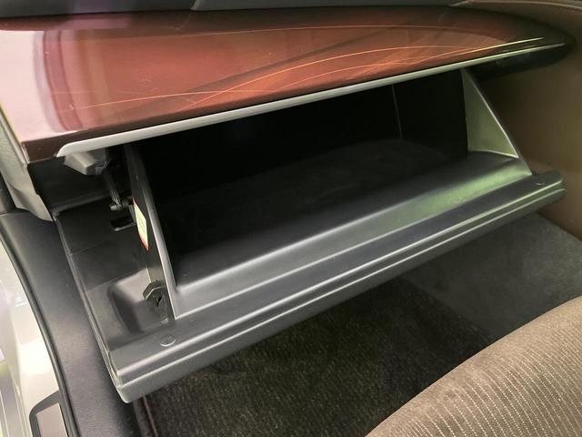 クラウンハイブリッド ロイヤルサルーン　メーカーナビ　全周囲カメラ　シートヒーター　パワーシート　ＨＩＤヘッド　ＥＴＣ　クルコン　スマートキー　純正１６インチＡＷ　オートライト　デュアルエアコン　Ｂｌｕｅｔｏｏｔｈ　ＣＤ／ＤＶＤ　フルセグ（54枚目）