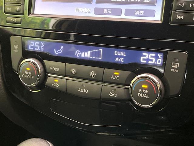 エクストレイル ２０Ｘ　エマージェンシーブレーキパッケージ　４ＷＤ　メーカーナビ　全周囲カメラ　電動リアゲート　シートヒーター　スマートキー　ＬＥＤヘッド　ＥＴＣ　クルコン　１７インチＡＷ　オートライト　デュアルオートエアコン　Ｂｌｕｅｔｏｏｔｈ再生（47枚目）