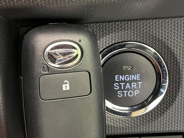 タフト Ｘ　ガラスルーフ　ディスプレイオーディオ　バックカメラ　衝突被害軽減　コーナーセンサー　スマートキー　ＬＥＤヘッド　オートハイビーム　ＥＴＣ　先行車発進告知機　車線逸脱警報　オートエアコン（7枚目）