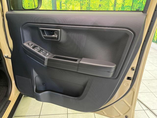 タフト Ｘ　ガラスルーフ　ディスプレイオーディオ　バックカメラ　衝突被害軽減　コーナーセンサー　スマートキー　ＬＥＤヘッド　オートハイビーム　ＥＴＣ　先行車発進告知機　車線逸脱警報　オートエアコン（37枚目）