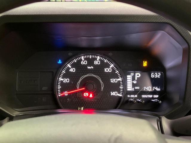 タフト Ｘ　ガラスルーフ　ディスプレイオーディオ　バックカメラ　衝突被害軽減　コーナーセンサー　スマートキー　ＬＥＤヘッド　オートハイビーム　ＥＴＣ　先行車発進告知機　車線逸脱警報　オートエアコン（45枚目）