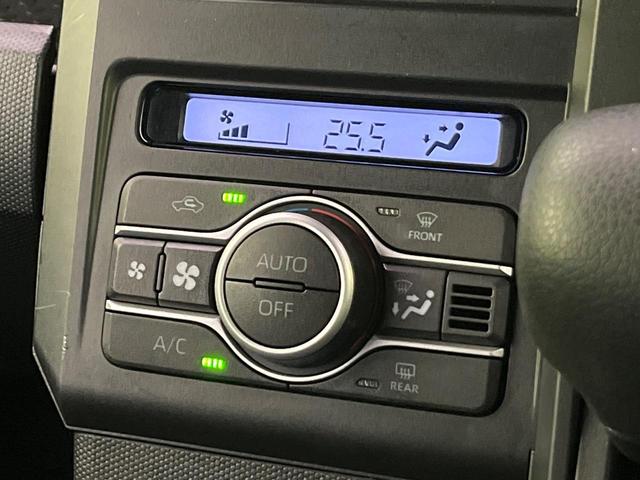 タフト Ｘ　ガラスルーフ　ディスプレイオーディオ　バックカメラ　衝突被害軽減　コーナーセンサー　スマートキー　ＬＥＤヘッド　オートハイビーム　ＥＴＣ　先行車発進告知機　車線逸脱警報　オートエアコン（46枚目）