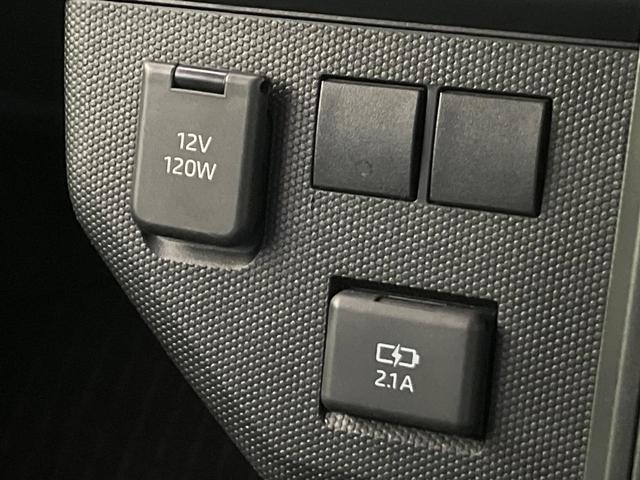 タフト Ｘ　ガラスルーフ　ディスプレイオーディオ　バックカメラ　衝突被害軽減　コーナーセンサー　スマートキー　ＬＥＤヘッド　オートハイビーム　ＥＴＣ　先行車発進告知機　車線逸脱警報　オートエアコン（48枚目）