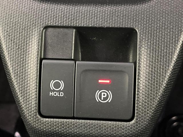 タフト Ｘ　ガラスルーフ　ディスプレイオーディオ　バックカメラ　衝突被害軽減　コーナーセンサー　スマートキー　ＬＥＤヘッド　オートハイビーム　ＥＴＣ　先行車発進告知機　車線逸脱警報　オートエアコン（49枚目）