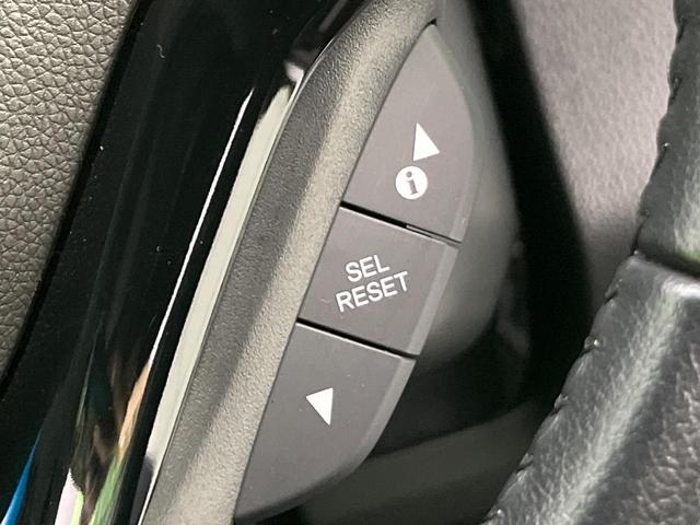 ヴェゼル ハイブリッドＸ・ホンダセンシング　後期　純正８型ナビ　レーダークルーズ　バックカメラ　ＬＥＤヘッド　ＥＴＣ　誤発進抑制　車線逸脱警報　純正１７インチＡＷ　オートライト　オートエアコン　Ｂｌｕｅｔｏｏｔｈ　フルセグＴＶ　ＣＤ／ＤＶＤ再生（41枚目）