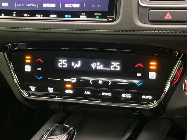 ヴェゼル ハイブリッドＸ・ホンダセンシング　後期　純正８型ナビ　レーダークルーズ　バックカメラ　ＬＥＤヘッド　ＥＴＣ　誤発進抑制　車線逸脱警報　純正１７インチＡＷ　オートライト　オートエアコン　Ｂｌｕｅｔｏｏｔｈ　フルセグＴＶ　ＣＤ／ＤＶＤ再生（43枚目）