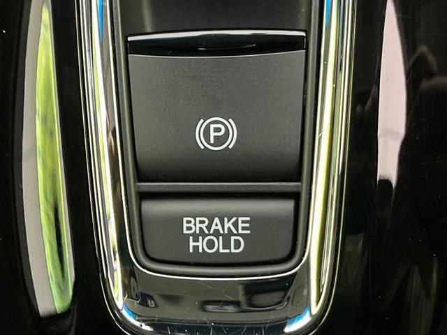 ヴェゼル ハイブリッドＸ・ホンダセンシング　後期　純正８型ナビ　レーダークルーズ　バックカメラ　ＬＥＤヘッド　ＥＴＣ　誤発進抑制　車線逸脱警報　純正１７インチＡＷ　オートライト　オートエアコン　Ｂｌｕｅｔｏｏｔｈ　フルセグＴＶ　ＣＤ／ＤＶＤ再生（47枚目）