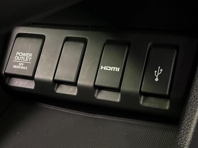 ヴェゼル ハイブリッドＸ・ホンダセンシング　後期　純正８型ナビ　レーダークルーズ　バックカメラ　ＬＥＤヘッド　ＥＴＣ　誤発進抑制　車線逸脱警報　純正１７インチＡＷ　オートライト　オートエアコン　Ｂｌｕｅｔｏｏｔｈ　フルセグＴＶ　ＣＤ／ＤＶＤ再生（51枚目）