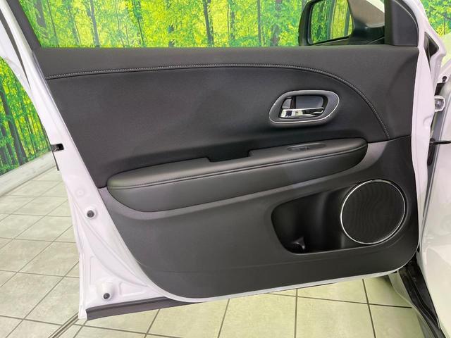 ヴェゼル ハイブリッドＸ・ホンダセンシング　後期　純正８型ナビ　レーダークルーズ　バックカメラ　ＬＥＤヘッド　ＥＴＣ　誤発進抑制　車線逸脱警報　純正１７インチＡＷ　オートライト　オートエアコン　Ｂｌｕｅｔｏｏｔｈ　フルセグＴＶ　ＣＤ／ＤＶＤ再生（55枚目）