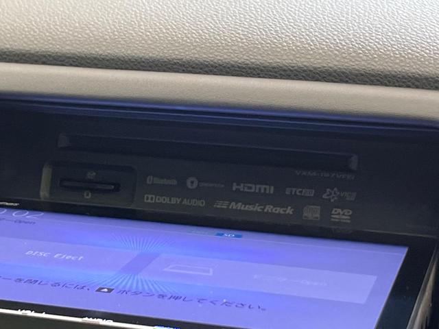 ヴェゼル ハイブリッドＸ・ホンダセンシング　後期　純正８型ナビ　レーダークルーズ　バックカメラ　ＬＥＤヘッド　ＥＴＣ　誤発進抑制　車線逸脱警報　純正１７インチＡＷ　オートライト　オートエアコン　Ｂｌｕｅｔｏｏｔｈ　フルセグＴＶ　ＣＤ／ＤＶＤ再生（66枚目）