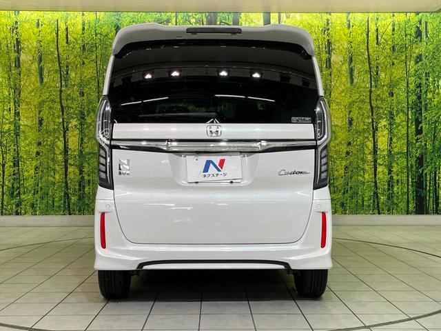 Ｎ－ＢＯＸカスタム Ｇ・Ｌホンダセンシング　電動スライド　ナビ　バックカメラ　アダプティブクルーズ　コーナーセンサー　スマートキー　ＬＥＤヘッド　ＥＴＣ　純正１４インチＡＷ　オートハイビーム　車線逸脱警報　誤発進抑制機能　先行車発進告知機（15枚目）