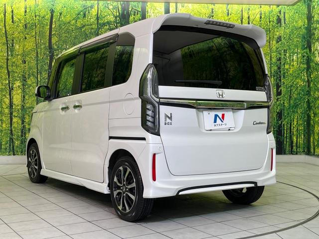 Ｎ－ＢＯＸカスタム Ｇ・Ｌホンダセンシング　電動スライド　ナビ　バックカメラ　アダプティブクルーズ　コーナーセンサー　スマートキー　ＬＥＤヘッド　ＥＴＣ　純正１４インチＡＷ　オートハイビーム　車線逸脱警報　誤発進抑制機能　先行車発進告知機（25枚目）