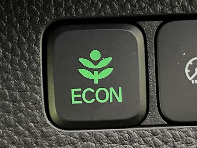 Ｎ－ＢＯＸカスタム Ｇ・Ｌホンダセンシング　電動スライド　ナビ　バックカメラ　アダプティブクルーズ　コーナーセンサー　スマートキー　ＬＥＤヘッド　ＥＴＣ　純正１４インチＡＷ　オートハイビーム　車線逸脱警報　誤発進抑制機能　先行車発進告知機（39枚目）