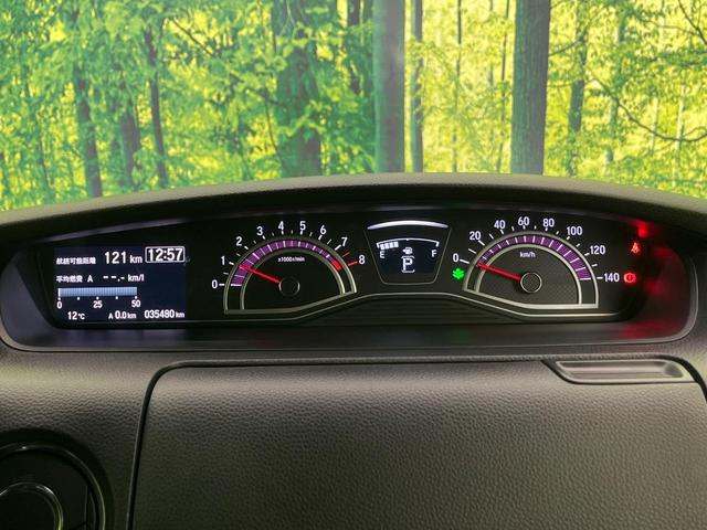 Ｎ－ＢＯＸカスタム Ｇ・Ｌホンダセンシング　電動スライド　ナビ　バックカメラ　アダプティブクルーズ　コーナーセンサー　スマートキー　ＬＥＤヘッド　ＥＴＣ　純正１４インチＡＷ　オートハイビーム　車線逸脱警報　誤発進抑制機能　先行車発進告知機（49枚目）