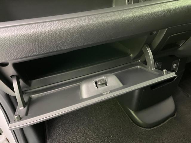 Ｎ－ＢＯＸカスタム Ｇ・Ｌホンダセンシング　電動スライド　ナビ　バックカメラ　アダプティブクルーズ　コーナーセンサー　スマートキー　ＬＥＤヘッド　ＥＴＣ　純正１４インチＡＷ　オートハイビーム　車線逸脱警報　誤発進抑制機能　先行車発進告知機（52枚目）