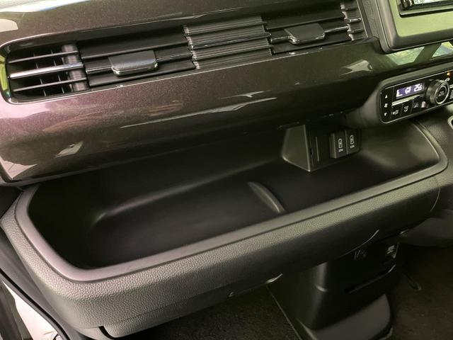 Ｎ－ＢＯＸカスタム Ｇ・Ｌホンダセンシング　電動スライド　ナビ　バックカメラ　アダプティブクルーズ　コーナーセンサー　スマートキー　ＬＥＤヘッド　ＥＴＣ　純正１４インチＡＷ　オートハイビーム　車線逸脱警報　誤発進抑制機能　先行車発進告知機（53枚目）