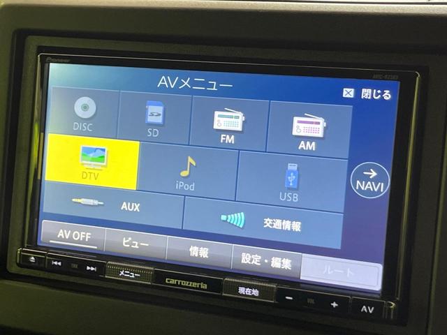 Ｎ－ＢＯＸカスタム Ｇ・Ｌホンダセンシング　電動スライド　ナビ　バックカメラ　アダプティブクルーズ　コーナーセンサー　スマートキー　ＬＥＤヘッド　ＥＴＣ　純正１４インチＡＷ　オートハイビーム　車線逸脱警報　誤発進抑制機能　先行車発進告知機（61枚目）