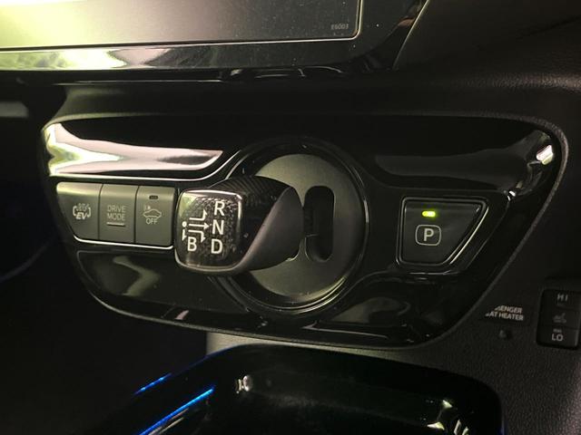 プリウスＰＨＶ Ｓナビパッケージ・ＧＲスポーツ　純正１１．６型ナビ　バックカメラ　衝突軽減装置　レーダークルーズ　ハーフレザーシート　シートヒーター　コーナーセンサー　スマートキー　ＬＥＤヘッド　ＥＴＣ　オートハイビーム　オートエアコン（24枚目）