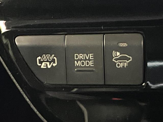 プリウスＰＨＶ Ｓナビパッケージ・ＧＲスポーツ　純正１１．６型ナビ　バックカメラ　衝突軽減装置　レーダークルーズ　ハーフレザーシート　シートヒーター　コーナーセンサー　スマートキー　ＬＥＤヘッド　ＥＴＣ　オートハイビーム　オートエアコン（29枚目）