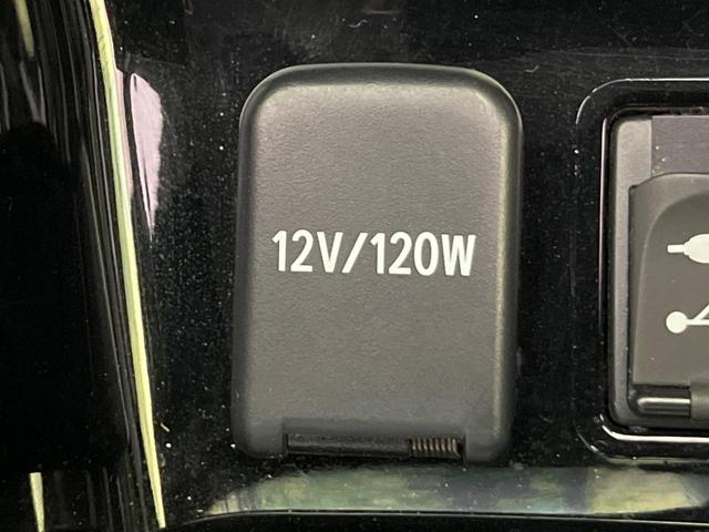 プリウスＰＨＶ Ｓナビパッケージ・ＧＲスポーツ　純正１１．６型ナビ　バックカメラ　衝突軽減装置　レーダークルーズ　ハーフレザーシート　シートヒーター　コーナーセンサー　スマートキー　ＬＥＤヘッド　ＥＴＣ　オートハイビーム　オートエアコン（31枚目）