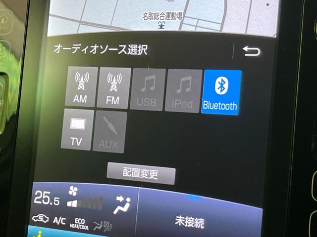 プリウスＰＨＶ Ｓナビパッケージ・ＧＲスポーツ　純正１１．６型ナビ　バックカメラ　衝突軽減装置　レーダークルーズ　ハーフレザーシート　シートヒーター　コーナーセンサー　スマートキー　ＬＥＤヘッド　ＥＴＣ　オートハイビーム　オートエアコン（39枚目）