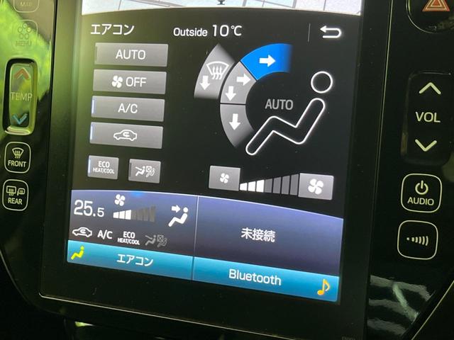 プリウスＰＨＶ Ｓナビパッケージ・ＧＲスポーツ　純正１１．６型ナビ　バックカメラ　衝突軽減装置　レーダークルーズ　ハーフレザーシート　シートヒーター　コーナーセンサー　スマートキー　ＬＥＤヘッド　ＥＴＣ　オートハイビーム　オートエアコン（40枚目）