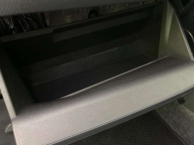 ヤリスクロス Ｘ　ナビ　バックカメラ　衝突軽減装置　レーダークルーズ　コーナーセンサー　スマートキー　ＥＴＣ　オートハイビーム　レーンキープ　車線逸脱警報　先行車発進告知機能　Ｂｌｕｅｔｏｏｔｈ再生　フルセグ（39枚目）