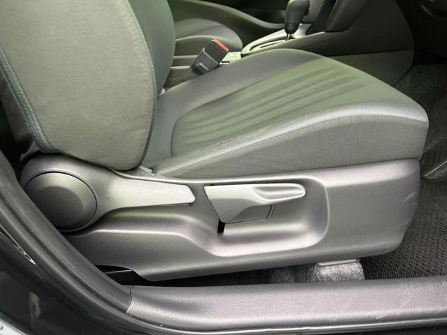 ヤリスクロス Ｘ　ナビ　バックカメラ　衝突軽減装置　レーダークルーズ　コーナーセンサー　スマートキー　ＥＴＣ　オートハイビーム　レーンキープ　車線逸脱警報　先行車発進告知機能　Ｂｌｕｅｔｏｏｔｈ再生　フルセグ（43枚目）