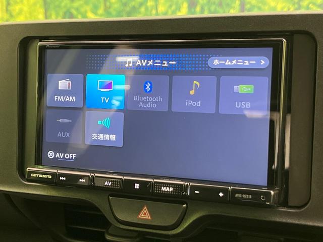 ヤリスクロス Ｘ　ナビ　バックカメラ　衝突軽減装置　レーダークルーズ　コーナーセンサー　スマートキー　ＥＴＣ　オートハイビーム　レーンキープ　車線逸脱警報　先行車発進告知機能　Ｂｌｕｅｔｏｏｔｈ再生　フルセグ（62枚目）