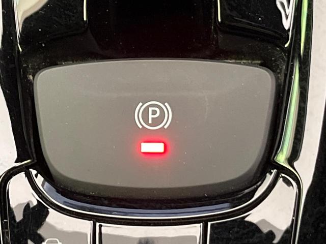 C-HR S GRスポーツ 純正8型ナビ 2トーンカラー 純正19インチAW 衝突軽減 レーダークルーズ バックカメラ 半革シート シートヒーター スマートキー LEDヘッド LEDフォグ ETC オートハイビーム 車線逸脱警報(41枚目)