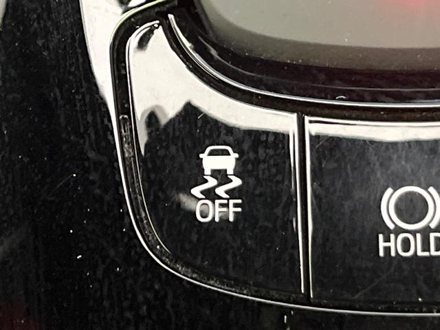 C-HR S GRスポーツ 純正8型ナビ 2トーンカラー 純正19インチAW 衝突軽減 レーダークルーズ バックカメラ 半革シート シートヒーター スマートキー LEDヘッド LEDフォグ ETC オートハイビーム 車線逸脱警報(42枚目)