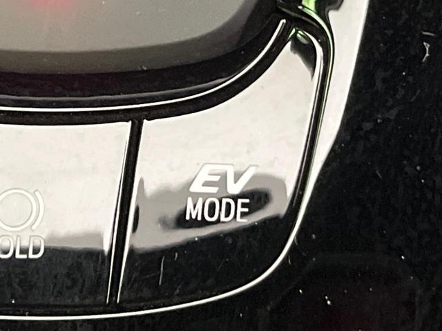 C-HR S GRスポーツ 純正8型ナビ 2トーンカラー 純正19インチAW 衝突軽減 レーダークルーズ バックカメラ 半革シート シートヒーター スマートキー LEDヘッド LEDフォグ ETC オートハイビーム 車線逸脱警報(44枚目)