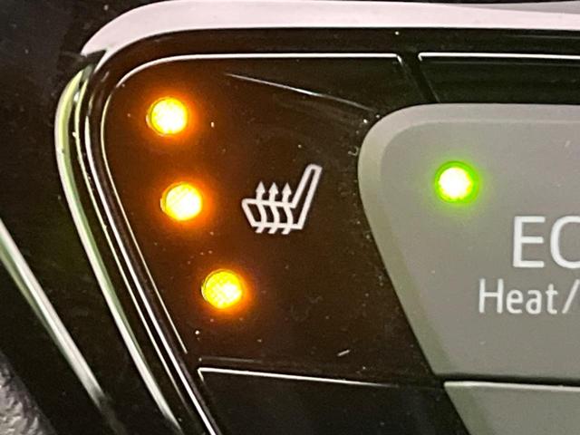 C-HR S GRスポーツ 純正8型ナビ 2トーンカラー 純正19インチAW 衝突軽減 レーダークルーズ バックカメラ 半革シート シートヒーター スマートキー LEDヘッド LEDフォグ ETC オートハイビーム 車線逸脱警報(46枚目)