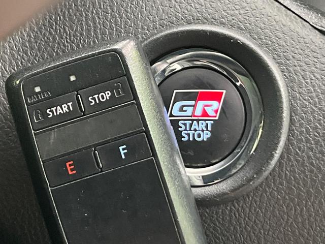 C-HR S GRスポーツ 純正8型ナビ 2トーンカラー 純正19インチAW 衝突軽減 レーダークルーズ バックカメラ 半革シート シートヒーター スマートキー LEDヘッド LEDフォグ ETC オートハイビーム 車線逸脱警報(47枚目)