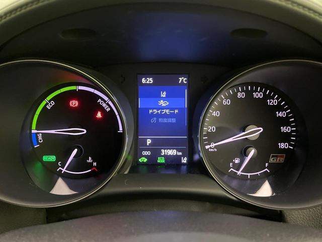 C-HR S GRスポーツ 純正8型ナビ 2トーンカラー 純正19インチAW 衝突軽減 レーダークルーズ バックカメラ 半革シート シートヒーター スマートキー LEDヘッド LEDフォグ ETC オートハイビーム 車線逸脱警報(48枚目)
