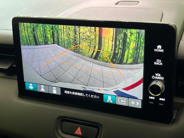 ヴェゼル e:HEV Z 純正18インチAW 純正9型ナビ バックカメラ 衝突軽減 ハーフレザーシート コーナーセンサー 置くだけ充電 スマートキー LEDヘッド オートライト ETC オートハイビーム 車線逸脱警報(4枚目)