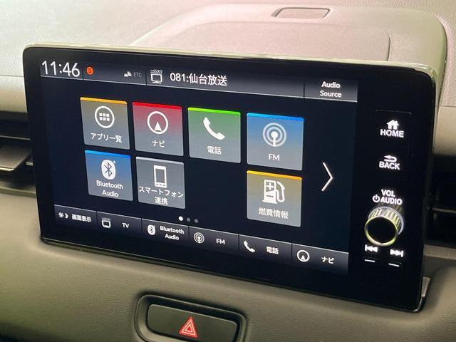 ヴェゼル e:HEV Z 純正18インチAW 純正9型ナビ バックカメラ 衝突軽減 ハーフレザーシート コーナーセンサー 置くだけ充電 スマートキー LEDヘッド オートライト ETC オートハイビーム 車線逸脱警報(32枚目)