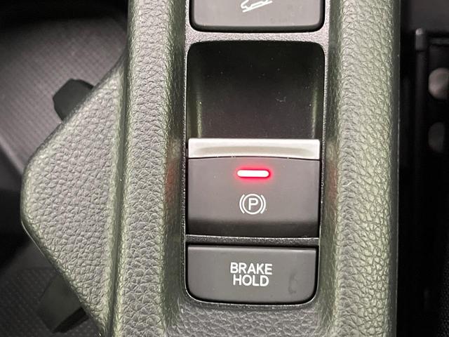 ヴェゼル e:HEV Z 純正18インチAW 純正9型ナビ バックカメラ 衝突軽減 ハーフレザーシート コーナーセンサー 置くだけ充電 スマートキー LEDヘッド オートライト ETC オートハイビーム 車線逸脱警報(48枚目)