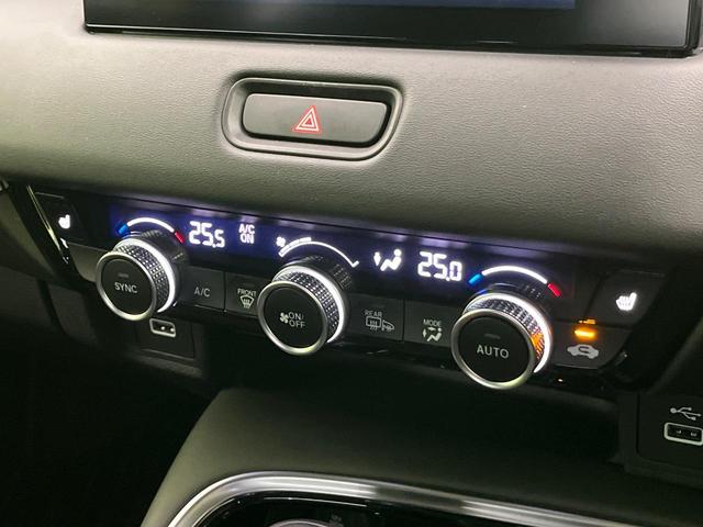 ヴェゼル e:HEV Z 純正18インチAW 純正9型ナビ バックカメラ 衝突軽減 ハーフレザーシート コーナーセンサー 置くだけ充電 スマートキー LEDヘッド オートライト ETC オートハイビーム 車線逸脱警報(58枚目)