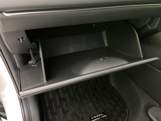 ヴェゼル e:HEV Z 純正18インチAW 純正9型ナビ バックカメラ 衝突軽減 ハーフレザーシート コーナーセンサー 置くだけ充電 スマートキー LEDヘッド オートライト ETC オートハイビーム 車線逸脱警報(66枚目)