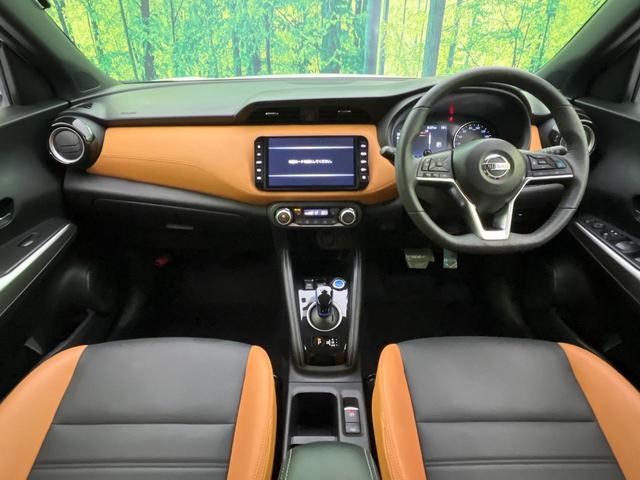 キックス Ｘ　ツートーンインテリアエディション　純正９型ナビ　全周囲カメラ　衝突軽減装置　プロパイロット　半革シート　シートヒーター　コーナーセンサー　スマートキー　ＬＥＤヘッド　ＥＴＣ　純正１７インチＡＷ　車線逸脱警報　オートハイビーム（2枚目）